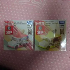 Item thumbnail for item a042e309-c86c-4713-b3e1-a245ce3b3f79