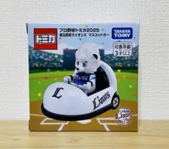プロ野球トミカ2025 埼玉西武ライオンズ マスコットカー レオ