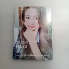 TWICEトレーディングカード