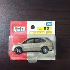 トヨタ　ハリアーのサムネイル