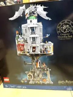 LEGO》11377 ロード・オブ・ザ・リング ミナス・ティリス フィグ等なし 