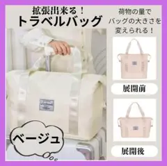 Item thumbnail for item 10c6e207-9765-4aa3-b6e3-a5ec6831e647