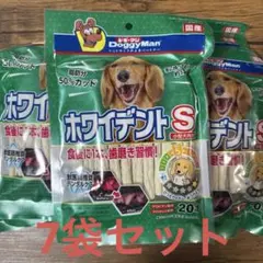 ドギーマン ホワイデント S 小型犬用 20本入　7袋セットのサムネイル