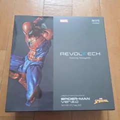 Item thumbnail for item 347059f5-92e9-470c-80e0-6d1243b4887c