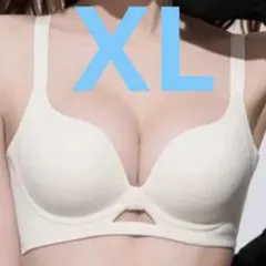 ノンワイヤーブラ　脇高　育乳ブラ　シームレス　ホワイト　XLサイズ　盛りブラ　楽