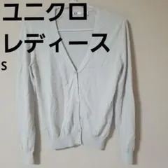 Item thumbnail for item 0b97222d-d8e8-4a26-88d4-cea782f2b1c5