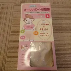 Item thumbnail for item 6347ab3f-8003-4294-942d-34f2d5d6a594