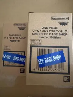 ONE PIECE base shop 2種セット 未開封　ワーコレフィギュア