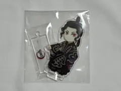 全集中展 鬼滅の刃 繋がるランダムアクリルスタンド 鬼舞辻無惨 - メルカリ