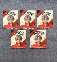 跡部景吾 ごほうびシール 新テニミュ フォーステ ジャンフェス 中外 テニプリ