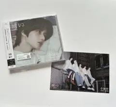 【新品未開封】TXT 誓い メンバーソロジャケット ボムギュ　BEOMGYU