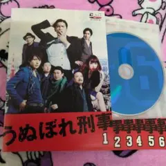 日本TVドラマDVD　うぬぼれ刑事全 6巻セット