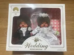 2026年最新】モンチッチ ウェディングセット ぬいぐるみの人気アイテム