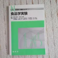 Item thumbnail for item 6c08527a-5f1f-40c1-982d-6ab32aac956e