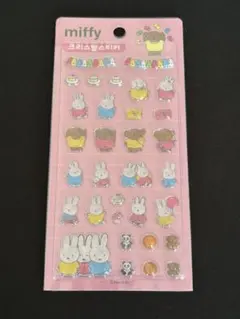 【韓国限定】ミッフィー　ぷっくりシール　クリスタルステッカー