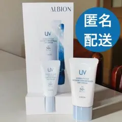 ALBION スーパーUVカット 日焼け止め SPF50
