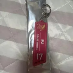 ファジアーノ岡山 末吉塁 キーホルダー
