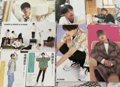 なにわ男子　高橋恭平　厚紙　データカード