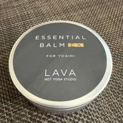 LAVA ESSENTIAL BALM EX ホットヨガ用バームのサムネイル