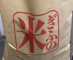 農家直送】岐阜県産 ハツシモ 20kg 大粒米 精米したて - メルカリ