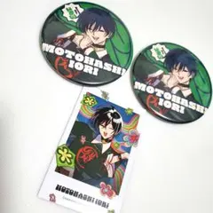 カリスマ　本橋依央利　缶バッジ