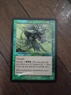 Item thumbnail for item 43d6890d-cd0b-41b0-ba36-7d66828f4b18