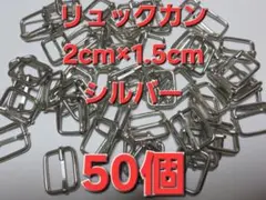 ガーベラ様 リクエスト 2点 まとめ商品