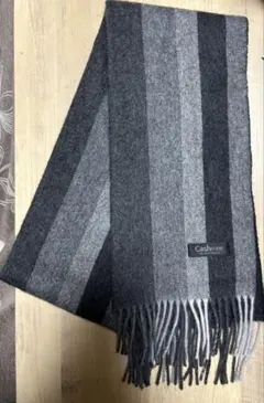 【カシミヤ100％】 リバーシブルマフラー グラデーション /Cashmee