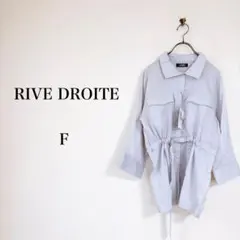Brocante ブロカント／リネン100% ココンボレロ／アイボリー／美品 