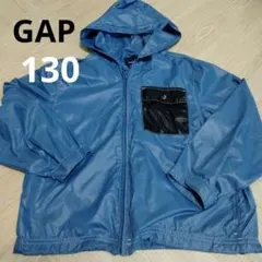 【GAP】【超軽量パーカー】ウインドブレーカー　キッズ　男の子　130 青ブルー