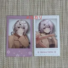 にじさんじ 食パンダッシュ ランダムチェキ風カード 椎名唯華 - メルカリ