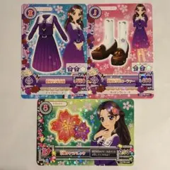 リスズ様 リクエスト 2点 まとめ商品