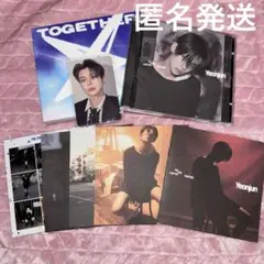 2025年最新】txtトレカアルバムの人気アイテム - メルカリ