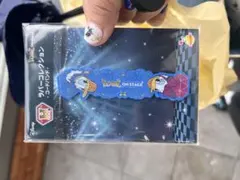 Happy くじ Disney IDOL ON STAGE ドナルド