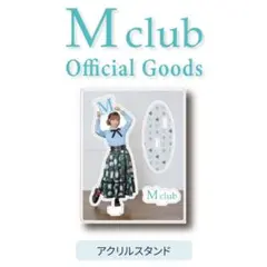 Item thumbnail for item f37bb107-9804-4920-acf5-946eaef4b77c