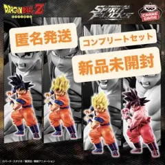 ◎新品未開封◎ DRAGON BALL SPIRITFLICKS1 4種コンプ