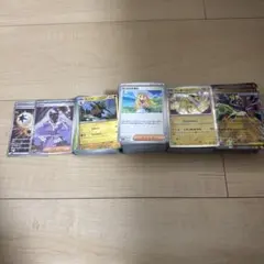 う*う様 ポケカ詰め合わせ約400枚　プレイ、オリパ用