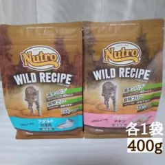 Nutro WILD RECIPE アダルトチキン 2kg - メルカリ