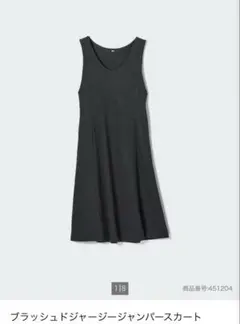 UNIQLO ブラック ノースリーブワンピース S 710