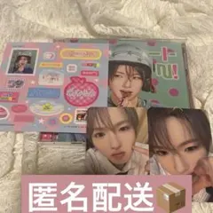 NCT WISH トレカ ステッカー セット サクヤ - メルカリ