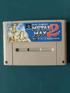 メタルマックス2 スーパーファミコンソフト
