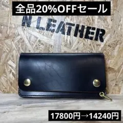 2025年最新】ホースバット 財布の人気アイテム - メルカリ