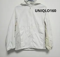 ユニクロ（UNIQLO）キッズ用UVカットポケッタブルパーカ