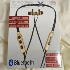 匿名発送　ワイヤレスイヤホンBT NECKBAND MAG EARPHONE Xのサムネイル