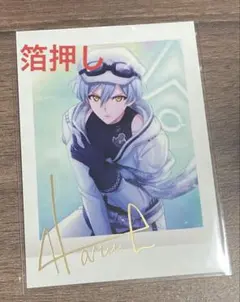 アイナナ 亥清悠 ぱしゃこれ 箔押し