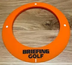 ブリーフィング パターカップ