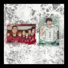 【 ハイキュー : 音駒高校 ・ 及川徹 】　クリアカード