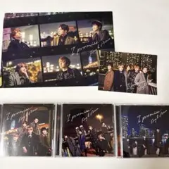 King & Prince / I promise 全形態セット