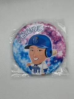 Mon3tr様 リクエスト 2点 まとめ商品