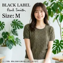 洗える ポールスミス ブラックレーベル 半袖ニット M 茶 黄 総柄のサムネイル